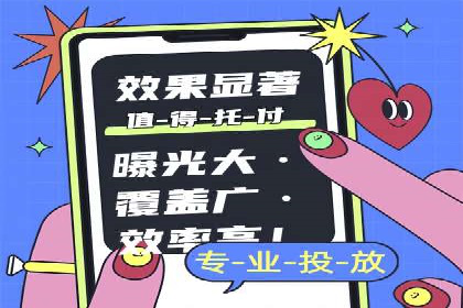 SEM主管必备技能：从零到一的营销策略案例
