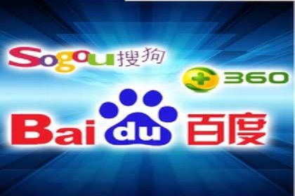 百度竞价托管公司案例分析：低成本高回报的秘密