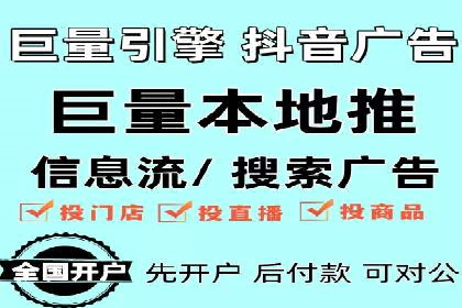 互联网保险推广开户的营销技巧与案例